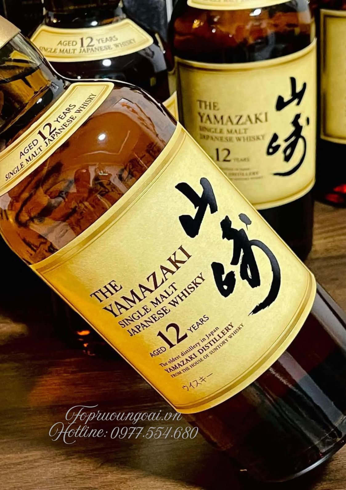 Rượu whisky Yamazaki 12 years old