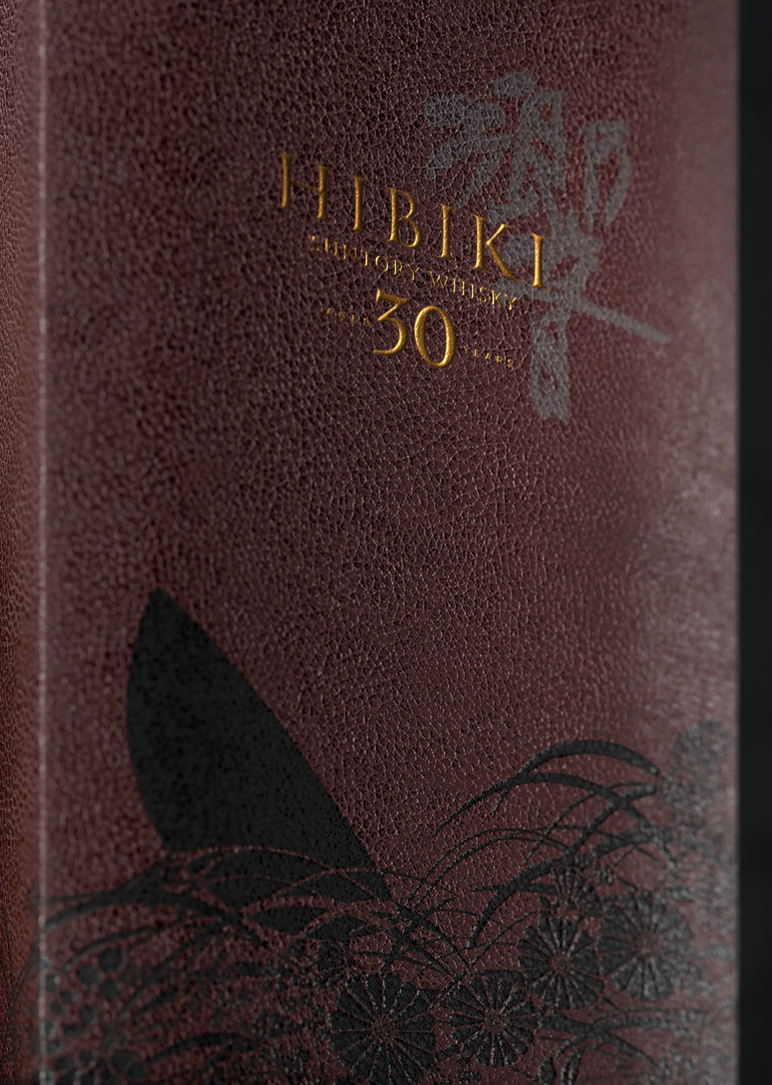 Mua rượu Hibiki 30 năm chính hãng tại Hà Nội – Tuyệt phẩm Whisky Nhật