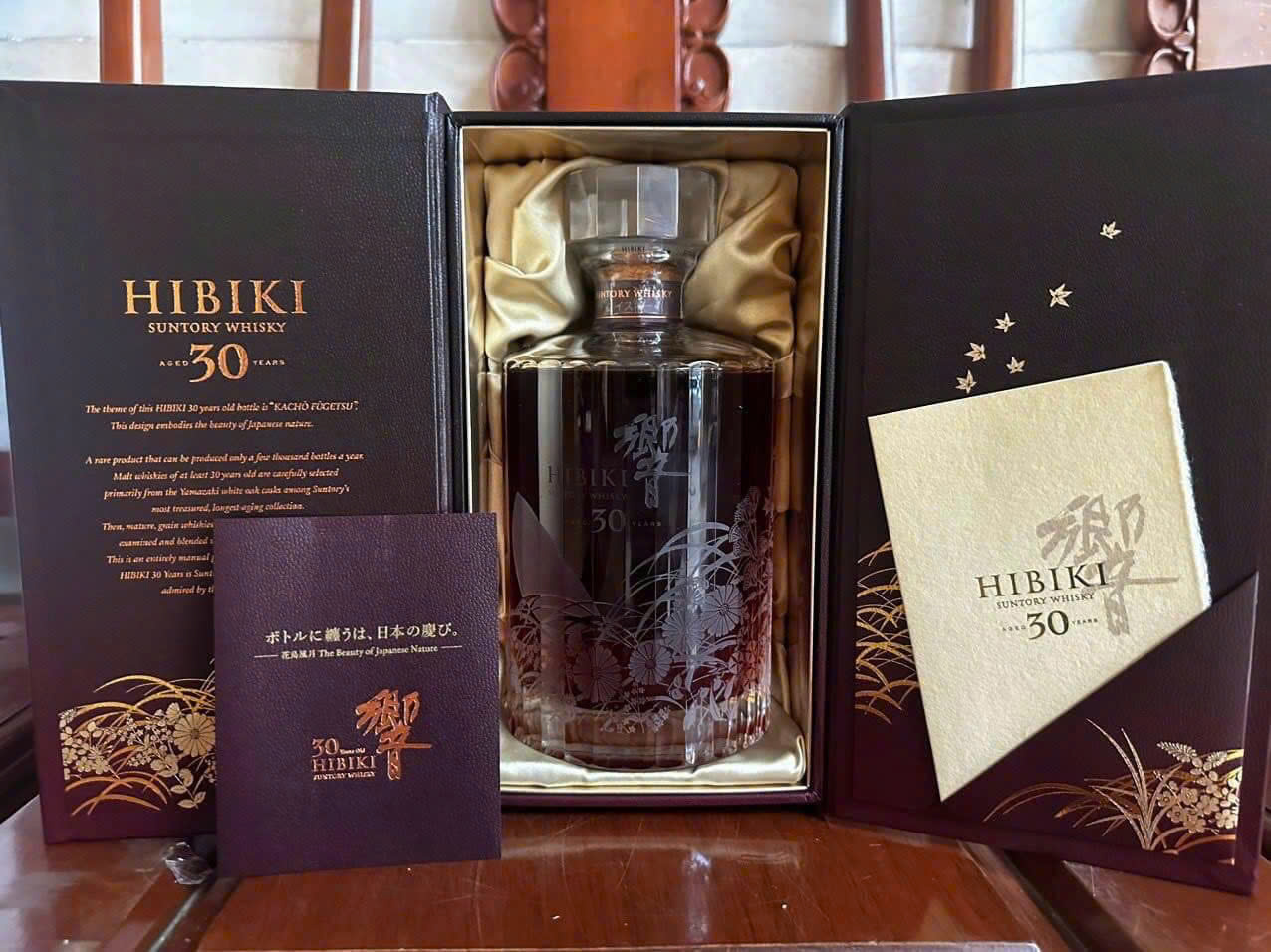 Rượu Hibiki 30 năm Gold chính hãng – Whisky Nhật sưu tầm đẳng cấp