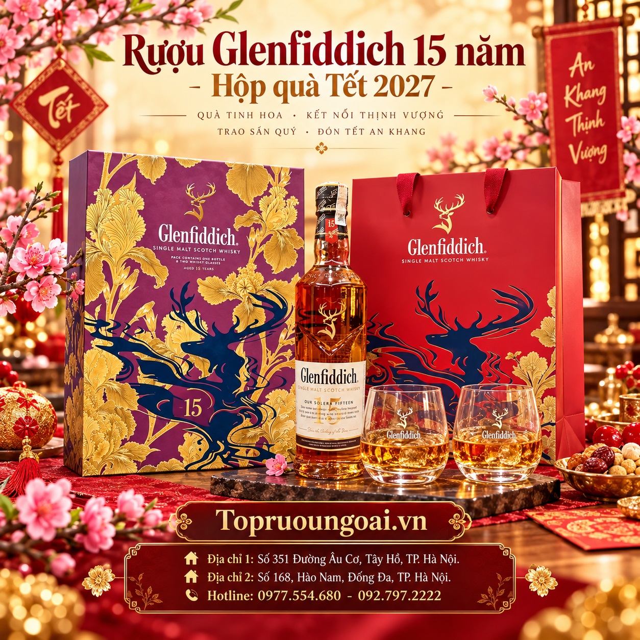 Rượu Glenfiddich 15 năm - Hộp quà Tết