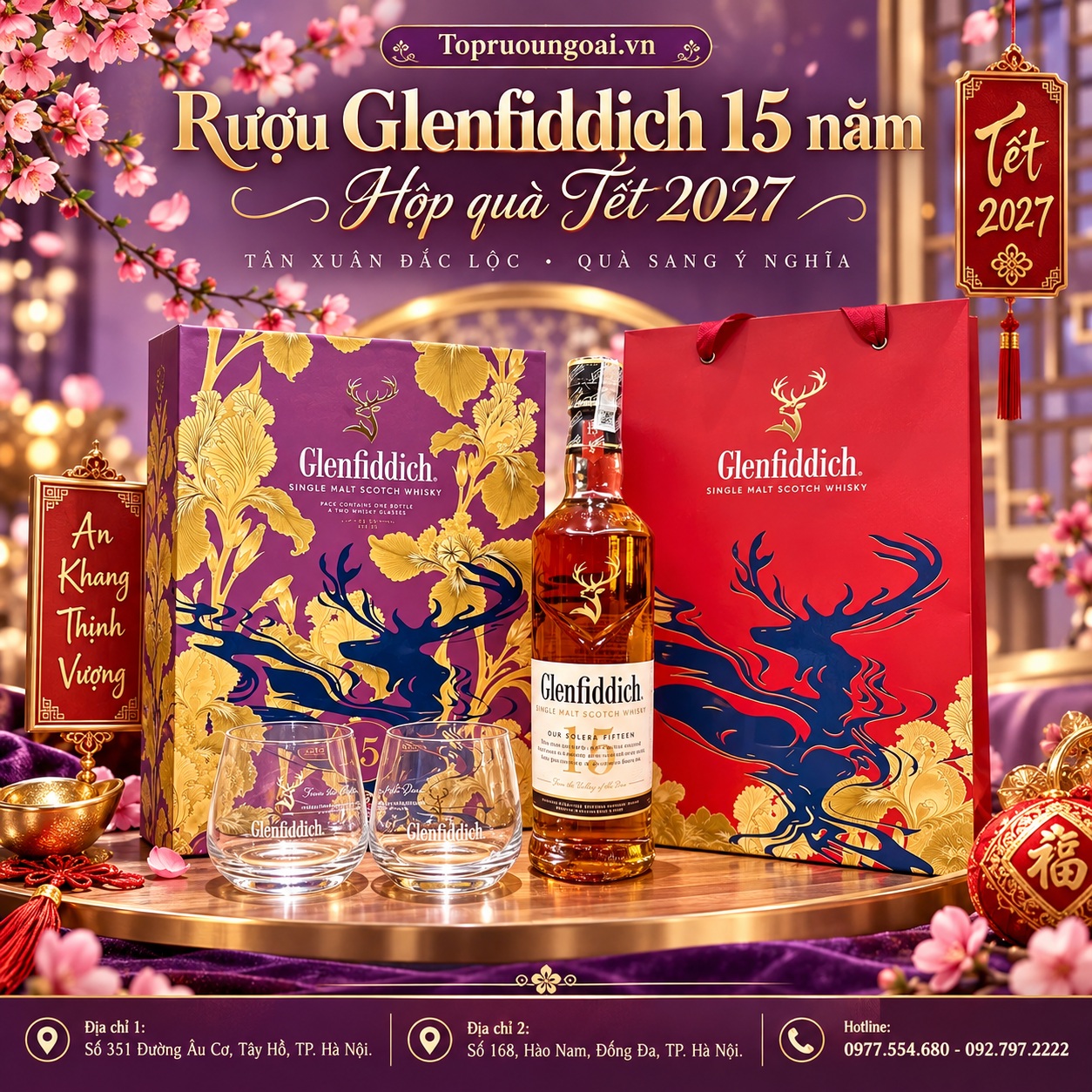 Rượu Glenfiddich 15 năm hộp quà Tết 2027 – Món quà mang dấu ấn riêng