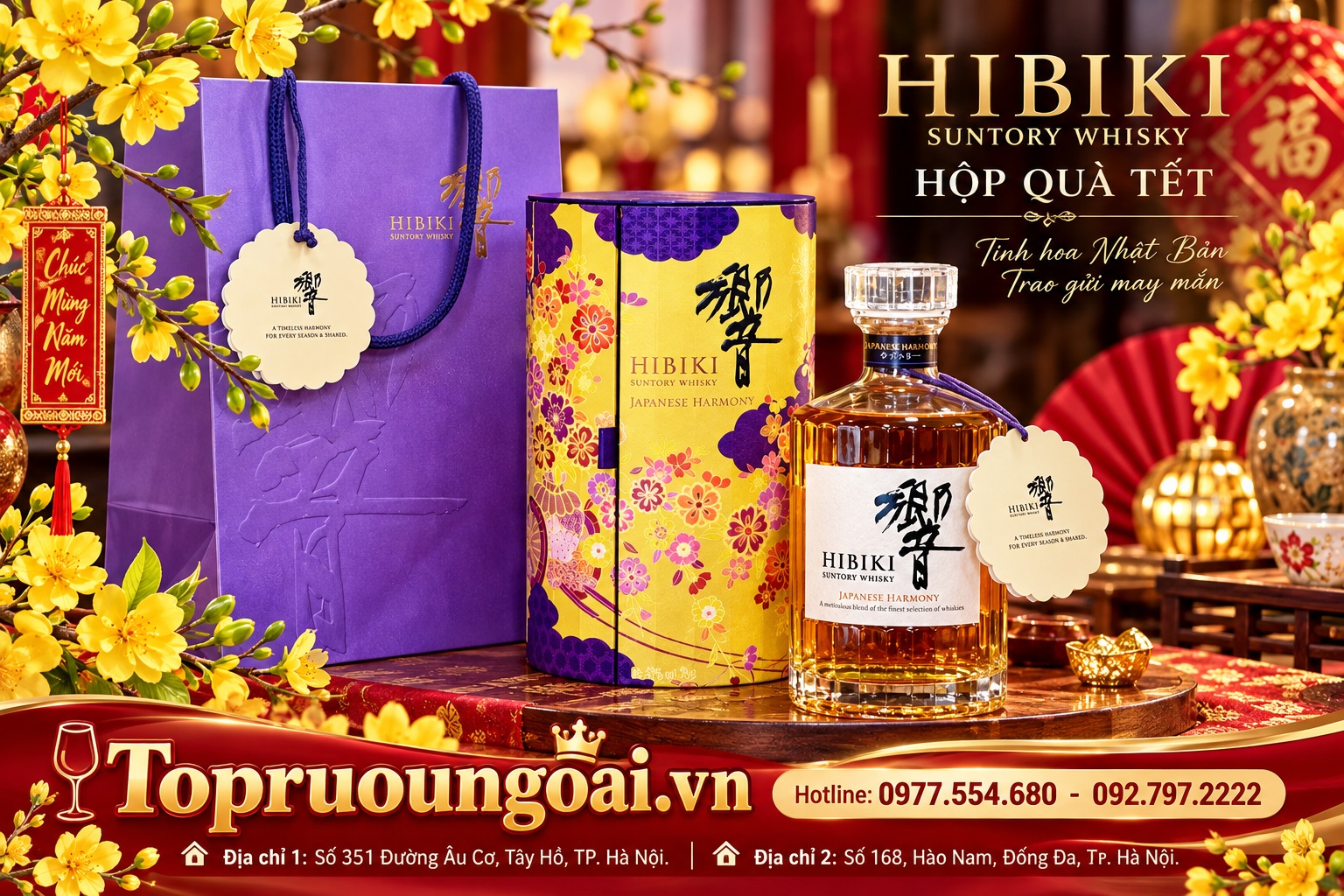 Rượu Hibiki - hộp quà Tết 2027